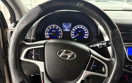 Hyundai Solaris II рестайлинг, 2012 год, 795 000 рублей, 15 фотография