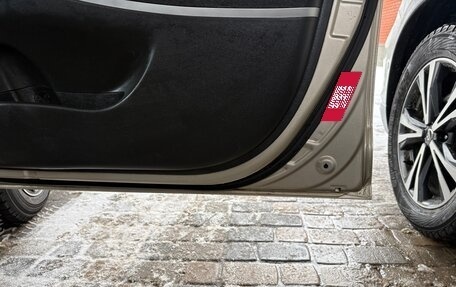 Hyundai Solaris II рестайлинг, 2012 год, 795 000 рублей, 20 фотография