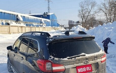 Subaru Ascent, 2019 год, 1 350 000 рублей, 4 фотография