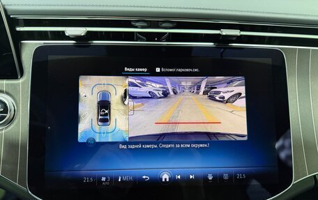 Mercedes-Benz E-Класс, 2025 год, 8 499 000 рублей, 31 фотография