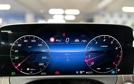 Mercedes-Benz E-Класс, 2025 год, 8 499 000 рублей, 30 фотография