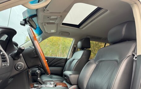 Infiniti QX80 I рестайлинг, 2015 год, 3 000 000 рублей, 7 фотография