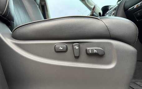 Infiniti QX80 I рестайлинг, 2015 год, 3 000 000 рублей, 25 фотография