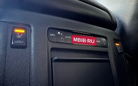 Infiniti QX80 I рестайлинг, 2015 год, 3 000 000 рублей, 31 фотография