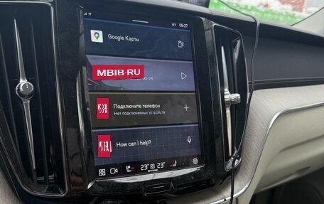 Volvo XC60 II, 2021 год, 4 450 000 рублей, 10 фотография