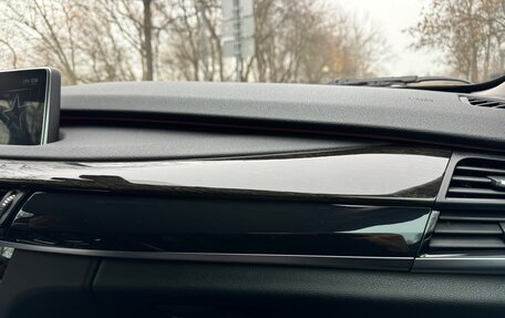 BMW X5, 2017 год, 4 600 000 рублей, 5 фотография