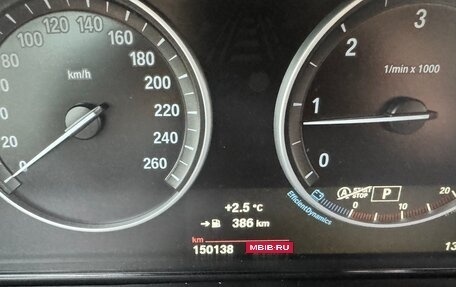 BMW X5, 2017 год, 4 600 000 рублей, 3 фотография