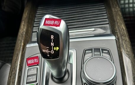 BMW X5, 2017 год, 4 600 000 рублей, 6 фотография