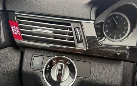 Mercedes-Benz E-Класс, 2011 год, 1 860 000 рублей, 26 фотография