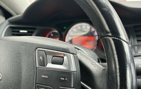 Citroen C5 II, 2009 год, 560 000 рублей, 3 фотография