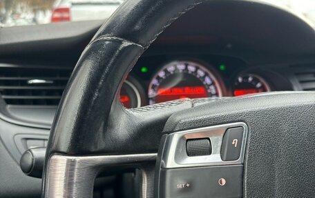 Citroen C5 II, 2009 год, 560 000 рублей, 2 фотография