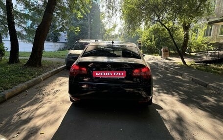 Citroen C5 II, 2009 год, 560 000 рублей, 10 фотография