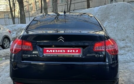 Citroen C5 II, 2009 год, 560 000 рублей, 13 фотография
