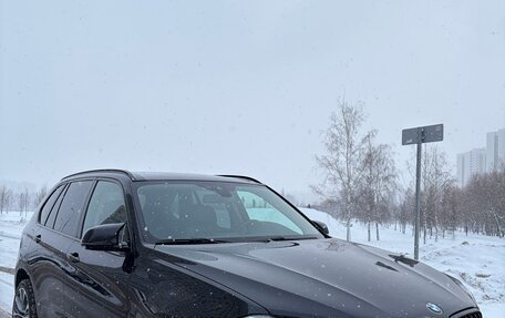 BMW X5, 2014 год, 3 500 000 рублей, 2 фотография