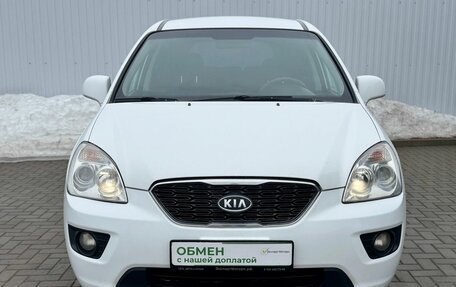 KIA Carens III (RP), 2011 год, 850 000 рублей, 2 фотография