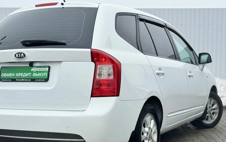 KIA Carens III (RP), 2011 год, 850 000 рублей, 7 фотография