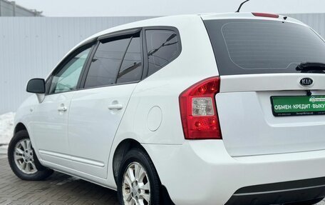 KIA Carens III (RP), 2011 год, 850 000 рублей, 10 фотография