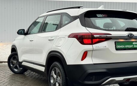 KIA Seltos I, 2020 год, 2 095 000 рублей, 8 фотография