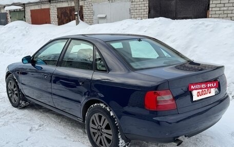 Audi A4, 1998 год, 325 000 рублей, 4 фотография