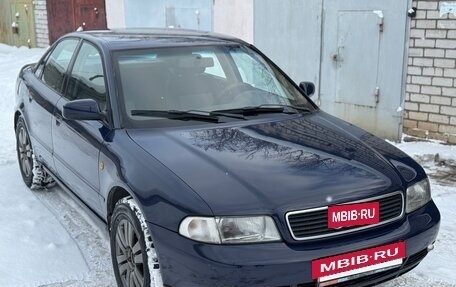 Audi A4, 1998 год, 325 000 рублей, 3 фотография