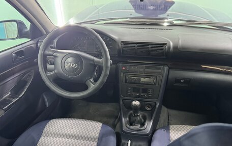 Audi A4, 1998 год, 325 000 рублей, 18 фотография