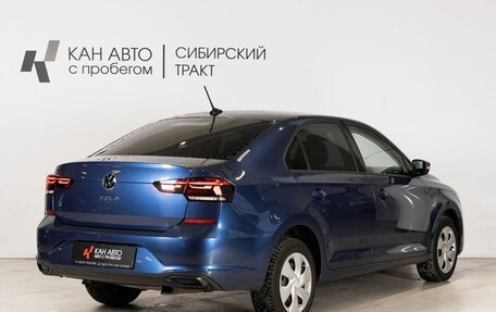 Volkswagen Polo VI (EU Market), 2020 год, 1 550 000 рублей, 3 фотография