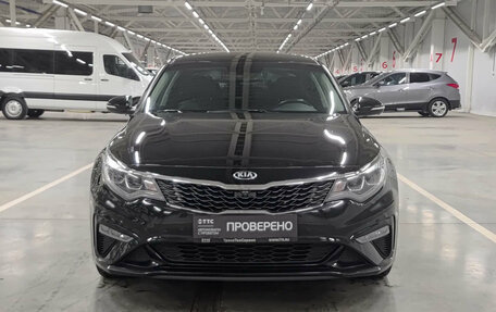 KIA Optima IV, 2019 год, 2 050 000 рублей, 2 фотография