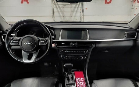 KIA Optima IV, 2019 год, 2 050 000 рублей, 17 фотография