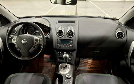 Nissan Qashqai, 2012 год, 1 399 000 рублей, 17 фотография