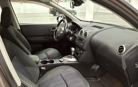 Nissan Qashqai, 2012 год, 1 399 000 рублей, 13 фотография