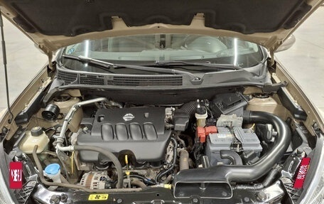 Nissan Qashqai, 2012 год, 1 399 000 рублей, 11 фотография