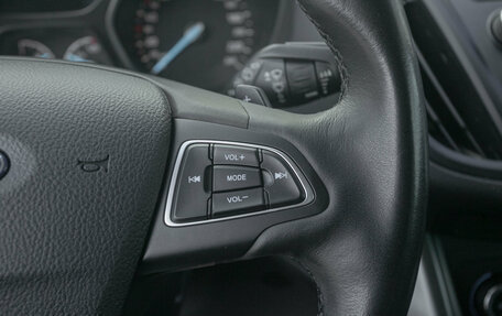 Ford Kuga III, 2018 год, 1 675 000 рублей, 2 фотография