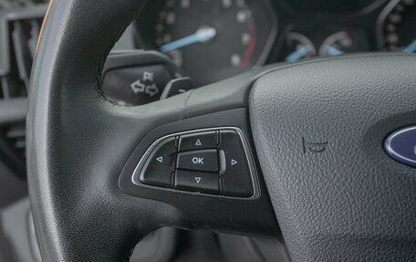 Ford Kuga III, 2018 год, 1 675 000 рублей, 7 фотография