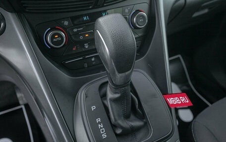 Ford Kuga III, 2018 год, 1 675 000 рублей, 6 фотография