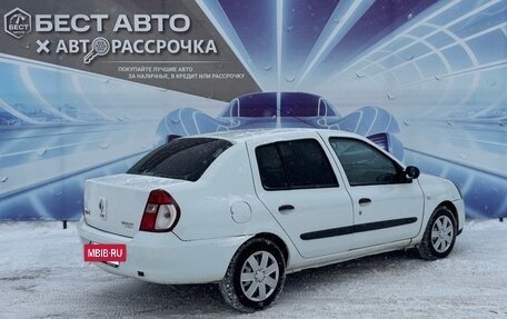 Renault Symbol I, 2007 год, 218 000 рублей, 4 фотография