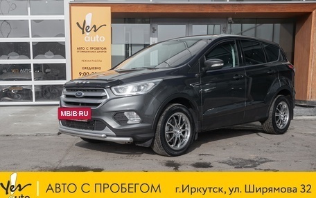 Ford Kuga III, 2018 год, 1 675 000 рублей, 5 фотография
