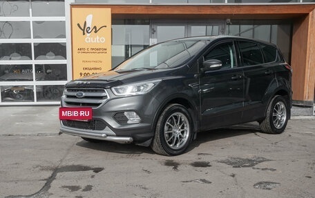 Ford Kuga III, 2018 год, 1 675 000 рублей, 12 фотография