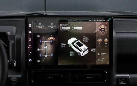 Haval H9, 2025 год, 4 699 000 рублей, 9 фотография