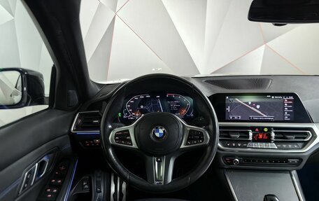 BMW 3 серия, 2021 год, 4 299 000 рублей, 15 фотография