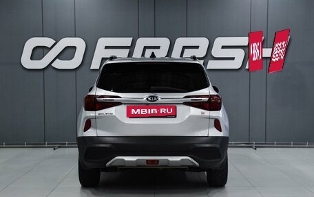 KIA Seltos I, 2021 год, 1 999 000 рублей, 4 фотография