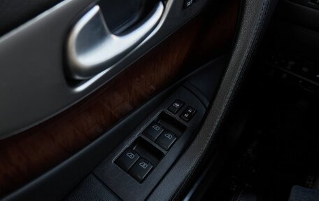 Infiniti FX II, 2013 год, 1 848 000 рублей, 8 фотография