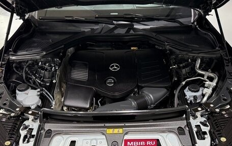 Mercedes-Benz GLC, 2025 год, 8 290 133 рублей, 15 фотография