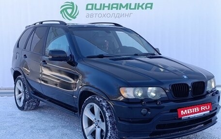 BMW X5, 2001 год, 690 000 рублей, 3 фотография