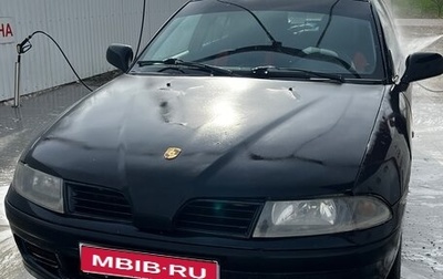 Mitsubishi Carisma I, 2003 год, 600 000 рублей, 1 фотография