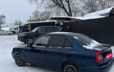 Hyundai Accent II, 2008 год, 370 000 рублей, 1 фотография