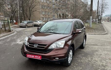 Honda CR-V III рестайлинг, 2012 год, 1 480 000 рублей, 1 фотография