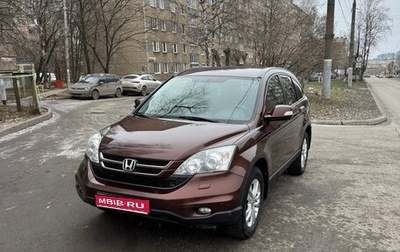 Honda CR-V III рестайлинг, 2012 год, 1 480 000 рублей, 1 фотография