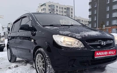 Hyundai Getz I рестайлинг, 2008 год, 560 000 рублей, 1 фотография