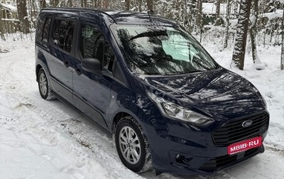Ford Tourneo Connect II рестайлинг, 2021 год, 2 200 000 рублей, 1 фотография