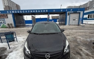 Opel Corsa D, 2013 год, 760 000 рублей, 1 фотография